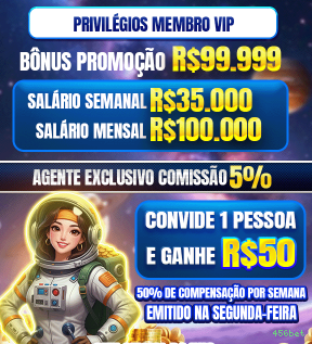 Configurações úteis dentro do app 456bet